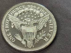 1 TROY OZ .999 FINE SILVER ARMY ROUND