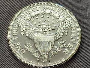 1 TROY OZ .999 FINE SILVER ARMY ROUND