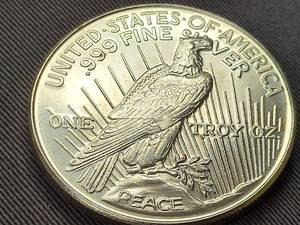 1 TROY OZ .999 FINE SILVER PEACE DOLLAR DESIGN
