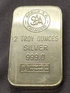 2 TROY OZ .999 FINE SILVER BAR ARGO RARE BAR