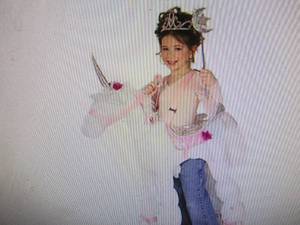 Forum Kids Ride a Unicorn Costume...