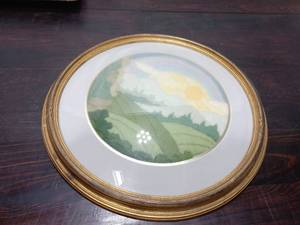 lot 16 image: Framed Embroidered Artwork