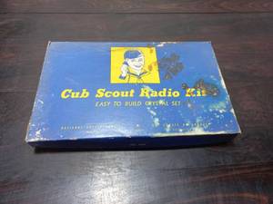 lot 54 image: Vintage Cub Scout Radio Kit