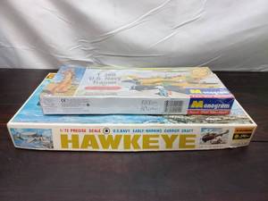 lot 60 image: Two Model Planes