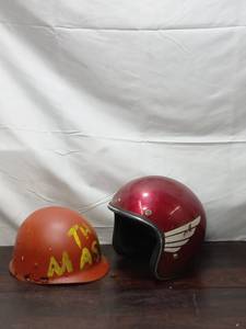 lot 106 image: Two Helmets