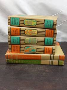 lot 111 image: Collection Of Story Books