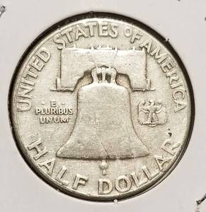 1956 FRANKLIN HALF DOLLAR