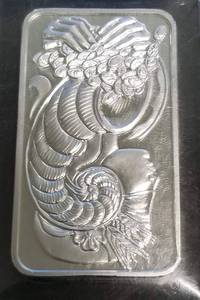 1 TROY OZ .999 FINE SILVER BAR SUISSE SEALED
