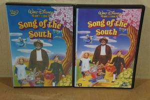 lot 23 image: 2 Walt Disneys Song of the South DVDs
