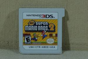 lot 42 image: Super Mario Bros 2 for Nintendo 3DS