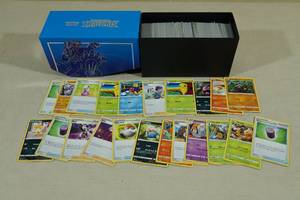 lot 150 image: Pokemon Cards - Full Box - Some Rares