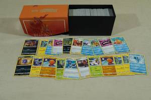 lot 151 image: Pokemon Cards - Full Box - Some Rares