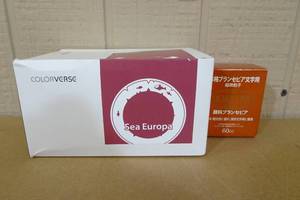 lot 238 image: 3 Bottles of Fountain Pen Ink