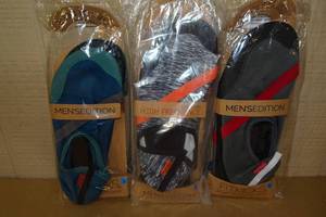 lot 257 image: 3 Pairs Fitkicks -Mens Small