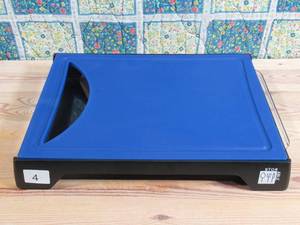 lot 4 image: Storable Solutions Cutting Board w 2 Removeable Trays, Blue