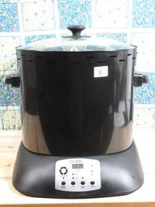 lot 8 image: Cooks Companion� 18 lb Stainless Steel Vertical Roaster