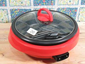 lot 20 image: Cooks Companion� 1200W 3 qt Nonstick Ceramic Electric Grill Pot