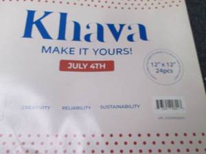 lot 60 image: Khava 24 pc 12x12 Vinyl Sheets Red,...