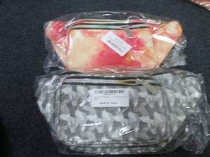 lot 73 image: 2 Fanny Packs...