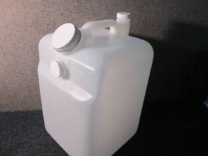 lot 311 image: 6 - 5 Gallon Dispenser Jugs...
