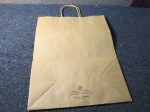 lot 323 image: Case of Uline Kraft Shopping Bags 1...