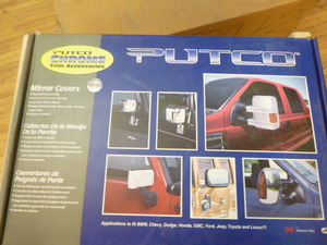 New Putco Mirror Covers