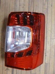 New Eagle Eyes Auto Lamp