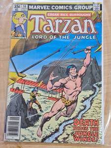 lot 1448 image: Marvel Comics 16_Sept Tarzan Lord of the Jungle - Death Rides The Jungle Winds Comic Book