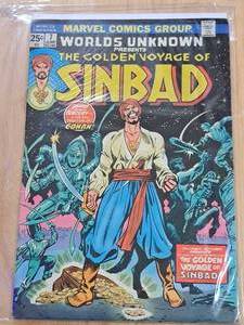 lot 1470 image: Marvel Comics 7_June The Golden Voyages of Sinbad Comic Book