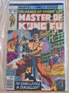 lot 1483 image: 1978 Marvel Comics #64 The Hands of Shang-Chi - Master of Kung Fu Comic Book
