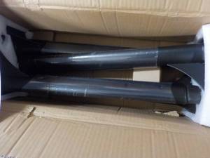 lot 30 image: Trapezoid Student Table Legs...