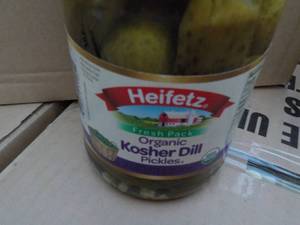 lot 395 image: 12 - 24 oz Jars Heifetz Organic Kos...