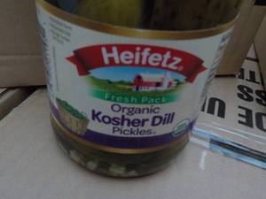 lot 396 image: 12 - 24 oz Jars Heifetz Organic Kos...