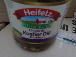 lot 397 image: 12 - 24 oz Jars Heifetz Organic Kos...