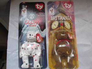 lot 519 image: 2 new in packaging beanie babies Bt...