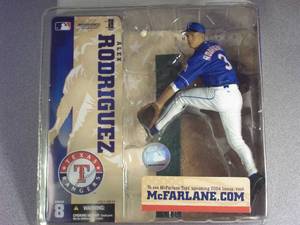 lot 125 image: McFarlane Toys