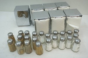 lot 51 image: napkin holders, shakers