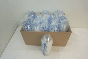 lot 56 image: slushie lids