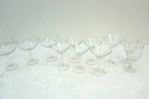 lot 87 image: martini glasses