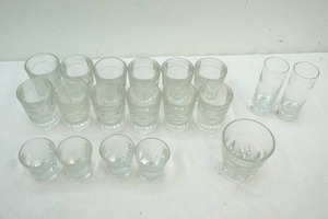 lot 88 image: shot glasses