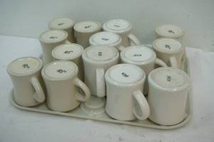 lot 90 image: cups