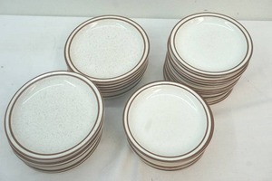 lot 119 image: saucers