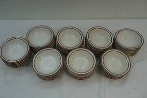 lot 120 image: small bowls