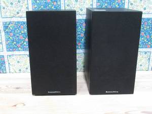 Bowers & Wilkins 607 Bookshelf speakers (Matte Black)