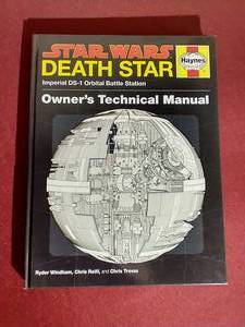 lot 15 image: Star Wars Death Star Owners Technical Manual - New