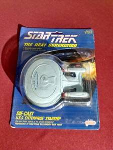 lot 20 image: Vintage Die-Cast U.S.S. Enterprise Starship Model