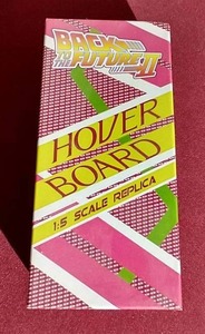 lot 23 image: Back to the Future 15 Scale Hoverboard Replica