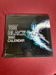 lot 45 image: Vintage 1980 The Black Hole Calendar