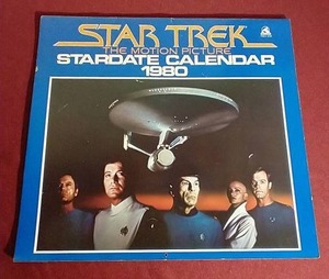 lot 59 image: Vintage Star Trek 1980 Calendar