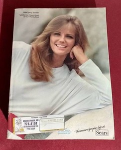lot 89 image: Vintage 1984 Sears Catalog